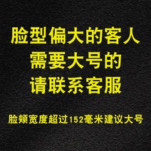 해외 자전거 안경 바람막이는 남자 편광 오토바이 고글 밤낮으로 여야시 야외-167038, 옵션08, 1개