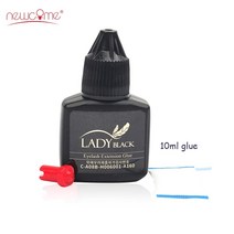 속눈썹접착제 연장 속눈썹글루 병 레이디 블랙 건조 주 이상 전문, 검은색