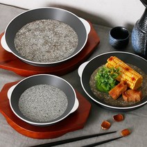 깊은원형 미니 고기 구이용 돌판 캠핑 미니화로 1인 개인 소고기 불판, 선택05-바로 깊은원형 받침 중
