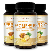 브로멜라인정 500mg 100정 3개 HACCP 인증제품
