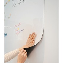 이동식 붙이는화이트보드 시트지 자석보드판 대형, 화이트보드1+1