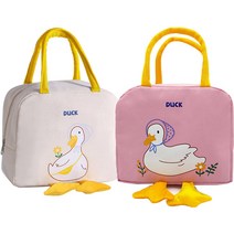 밀크초코) 오리 보온보냉가방 1+1 보냉가방 보온가방 도시락 피크닉, 베이지+핑크