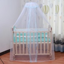 예쁜 모기장 캐노피 여름 트롤리 침대 메쉬 돔 침실 커튼 신생아 유아 휴대용 침대 용품, 푸른, 협력사