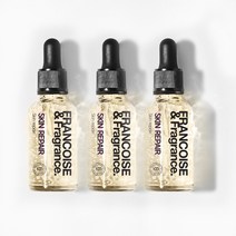 프랑스와즈 100% 원액 앰플, 피부자생원료 10ml 1+1+1