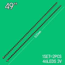 LG 49 인치 LCD TV G1GAN01-0791A G1GAN01-0792A LG49LF5400 49LF5410 49LF5900 49LF6900 49UF6907 49LF590V 4, 중국어 간체