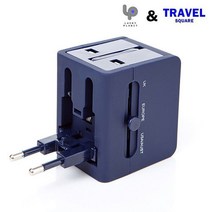 트러블스퀘어 & 럭키플래닛 여행용 유니버셜어댑터 멀티 갤럭시 네이비