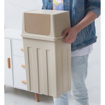 꿀템요정 스윙 고정 가능 가정용 분리수거함 36L 41L, 4235(36L), 베이지색, 1개