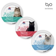 사조 옵티원 부스트 주식캔 160g 3종콤보 x24개세트(1box), 1개, 닭안심,연어,치즈,맛살