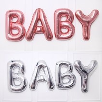 은박풍선 BABY 80cm 베이비샤워 만삭사진소품, 은박풍선(BABY)실버