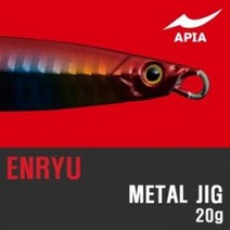 아피아-엔류 20g 메탈지그 서프루어 루어낚시 지깅, 06마그마실버, 1개