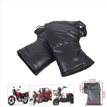 장갑 pu 3륜 방한 방수 겨울 넘는 C오토바이타기 오토바이토시, C13-전동차 핸들커버 단봉구-블랙