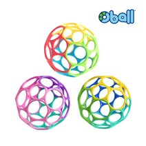 [오볼] (소), 전체색:레드옐로우