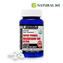 내츄럴삼육오 내츄럴365 캐나다 슈퍼파워 마그네슘 400 울트라 (1병-4개월분), 상세 설명 참조, 단품