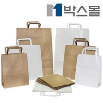 박스몰 종이쇼핑백 크라프트 화이트 쇼핑백