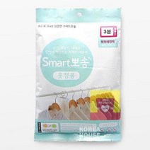 ii 옷장용 제습제 52g 2P 실리카겔 습기제거제 탈취제
