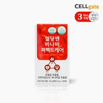 혈당엔 바나바 퍼펙트케어 3개월 은행잎 코큐텐 여주, 1, 혈당엔 바나바 3박스+오메가3 3박스