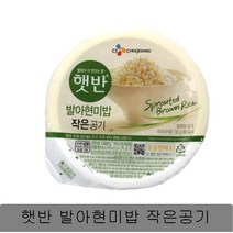 햇반 발아현미밥 210gx3개 6개 9개 12개 24개 30개 다이어트 간편식 현미 즉석밥, 3개