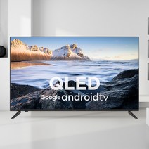 주연테크 JD502QGUN-M 50인치 QLED 4K UHD 구글 안드로이드11 스마트TV 블루투스 WiFi HDR10 1등급, 스탠드형 기사설치(무상)
