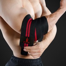 DH쇼핑 테니스 골프 스포츠 팔꿈치 엘보 보호대 언더아머, 1개