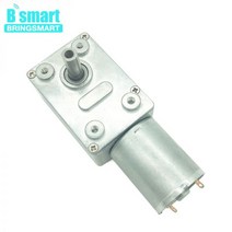 발전기 전기발전기 높은 토크 12V DC 모터 웜 기어 박스 3210 분당회전수 분 반전 자동 잠금 24V 6V DIY 커튼 브러시 JGY370, 12v 55rpm, package S