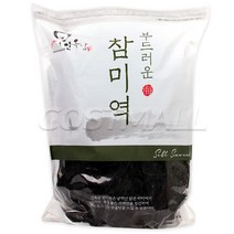 안옥남 참미역 580g 산후조리 미역국 국내산 코스트코, 1팩