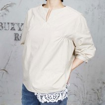 벅시루 여성 라운드 V넥 가슴셔링 블라우스