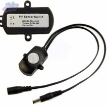 LED DC5-24V 와이드 전압 PIR 적외선 인체 모션 센서 감지기 스위치 자동 감지 장치