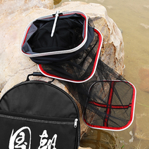 총촘한 사각살림망 중층살림망 투망 민물 붕어 23x200cm