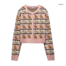 자라 ZARA 스타일 토끼 숏 가디건 봄 가을 겨울 9874500