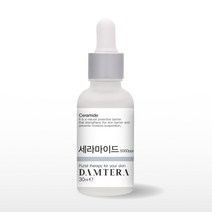 담테라 세라마이드 원액 앰플 5000ppm 30ml, 단품