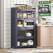 주방선반 수납장 싱크대하부장 800 1000 중국 접시 캐비닛 옷장 코너 모던 보관 주방 조립식 북유럽 코시나 뮬 에블 이탈리아 가구, 8.style 3
