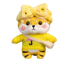 PKTOYS 귀여운 행운 건강 동물 봉제 인형 재물 장식 호랑이 인형 쿠션 생일 크리스마스 선물, 노란색 우산 스웨터 배낭 안경 노란색 오리 헤어 벨트, 30cm 선물 상자
