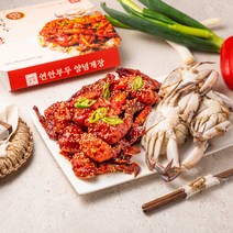국내산 연평도 꽃게 양념게장 700g, 간장게장1kg, 1개