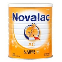 노발락 AC 분유, 2개, 800g