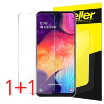 더조은셀러 1+1 강화유리필름, 2개