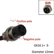 주행충전기 12v 자동차 리튬이온 배터리 충전기 60 67 2 5 리튬 이온 고속 16, gx16, 우리를