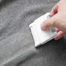 휴대용 듀얼 보풀제거기, 화이트, 화이트