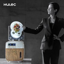 하루특가휴렉 음식물처리기 23일 단하루 초특가