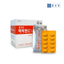 종근당 비타민C 1000mg 1 100mg x 200정 600정