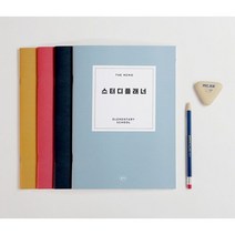 초등학생 공부습관 시간계획표 스터디플래너 자기주도학습 인강체크 하루학습 정리 생활계획표, 초등 배움노트, 리프