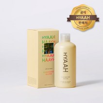 마일드벗딥 클렌징 워터