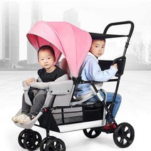 2인용유모차 가벼운쌍둥이 접이식 경량 색상다양 선물, P