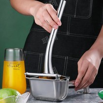 오이지짤순이 탈수기 음식 착즙기 야채 탈수, free
