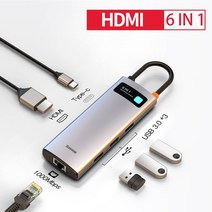 멀티hdmi 브랜드의 베스트셀러 상품들