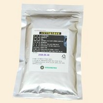 오징어먹물추출분말 1kg 식료품, 상세페이지 참조