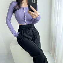 베이직 골지 프릴 미니 숏 크롭 슬림핏 가디건 7컬러