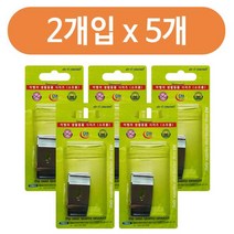 BW3376E4 2p40mmx5개스냅 고정 부속 버티컬 벽면 지지대 가구 블라인드 클립 부품 fg-00313