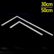 목공용 공구 DIY 쇠자 직각자 30/50 측정공구 기역자 기억자 유압공구 용접, 30cm