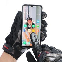 바이크장갑 겨울오토바이장갑 AVRD