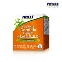 [AK분당점] [나우푸드] 수용성 가르시니아 (120정)